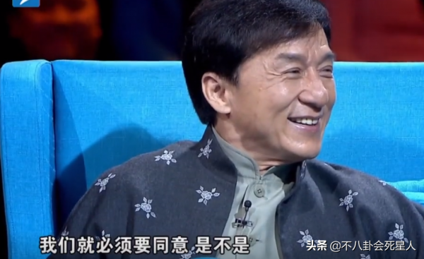 明星綜藝吵架現場，怒罵、黑臉、哭得委屈，越大牌得越不好惹