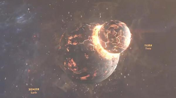 宇宙、地球、月亮的起源