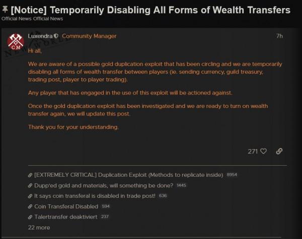 為對抗金幣複製漏洞《新世界》停止所有財富轉移服務