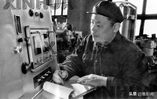 天津,1980年 天津,1980年