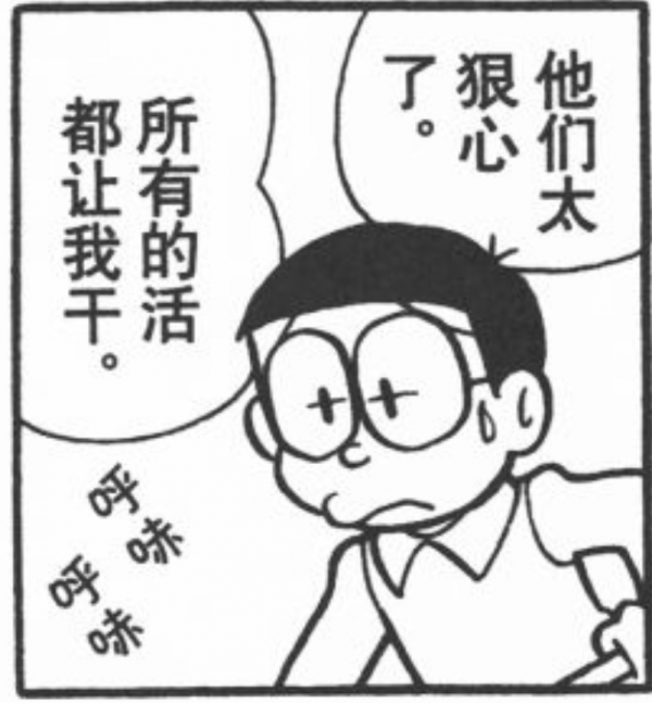 從王力宏事件說起:為什麼現在人對婚姻失望? 從王力宏事件說起:為什麼現在人對婚姻失望?