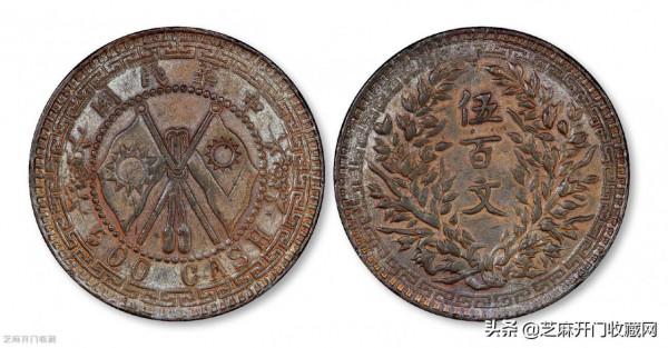 銅幣怎麼樣才會有包漿 銅幣怎麼樣才會有包漿