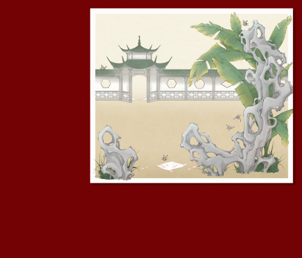 海棠春睡日，紅樓夢醒時