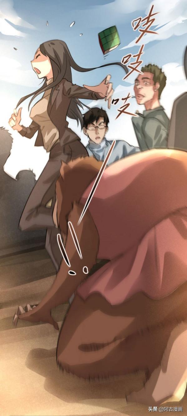 「人性漫畫」疫情那麼多年，你還會敢吃野生動物嗎