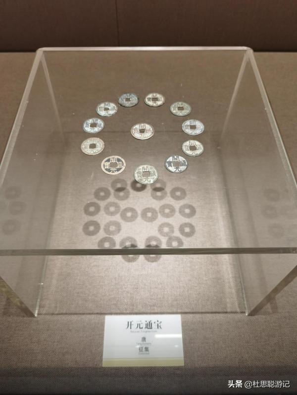 漢EV自駕新疆,木壘博物館最有意思的是錢幣按照朝代分別給你展現 漢EV自駕新疆,木壘博物館最有意思的是錢幣按照朝代分別給你展現