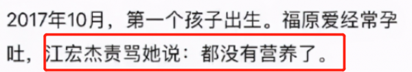 2021年宣佈離婚10對明星,每一對都很可惜,婚史最長12年最短2年 2021年宣佈離婚10對明星,每一對都很可惜,婚史最長12年最短2年