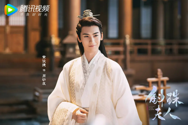 盤點 95後男星的影視作品古裝扮相，各有特色，都很好看