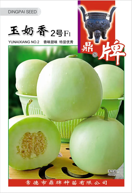 多效唑除了控旺,原來還有這麼多功能!不看真是不知道 多效唑除了控旺,原來還有這麼多功能!不看真是不知道