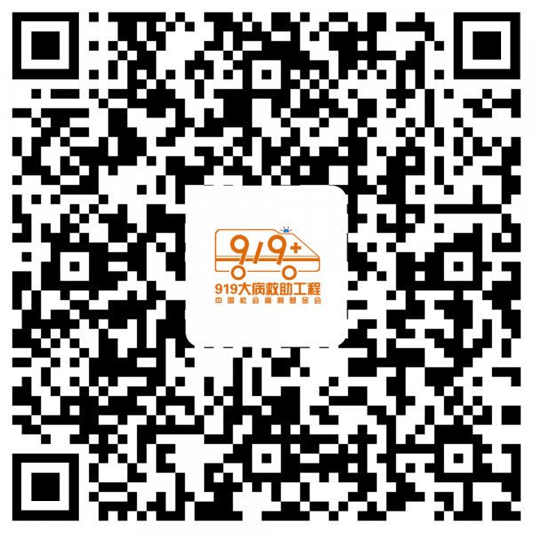 邊防老兵退役後本想拼出幸福生活，沒想到孩子一出生就患上重症