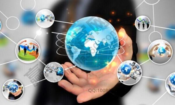 網際網路這個詞怎麼去定義呢？