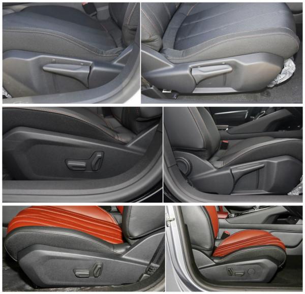 東風標緻508L配置解讀，法系中型旗艦轎車，實力表現如何