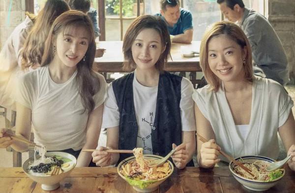 低調開播、高調開分的《愛很美味》，真的是年度黑馬劇嗎？