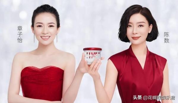 馬伊琍道歉，李維嘉被罵，明星代言“翻車”不斷何時休？