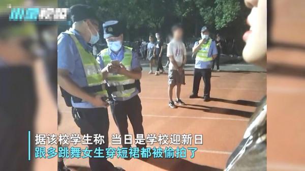 湖北某高校新生偷拍多名女生裙底,被學校嚴肅處理,網友:高校一日遊 湖北某高校新生偷拍多名女生裙底,被學校嚴肅處理,網友:高校一日遊