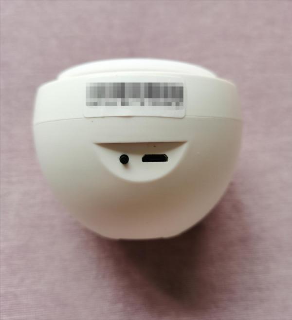 華為智慧家居最大短板終於補齊了,小蘋果萬能遙控中心開箱評測 華為智慧家居最大短板終於補齊了,小蘋果萬能遙控中心開箱評測