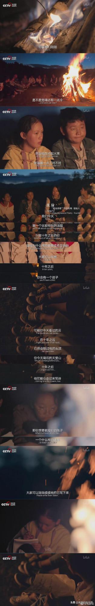 看了人生第一次，淚流滿面，也許這正是無奈的生活