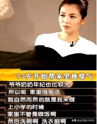 20天嫁入豪門，三年豪門夢碎，紈少老公廢掉，劉濤比你想的“狠”