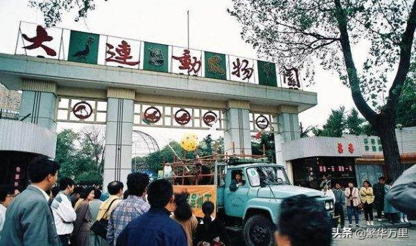 遼寧省的地域調整，14個地級市之一，大連市為何有10個區縣？