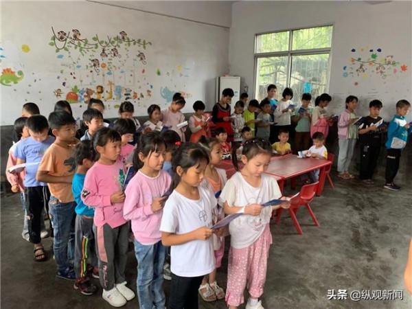 西峽縣雙龍鎮小水小學開展口腔健康宣傳