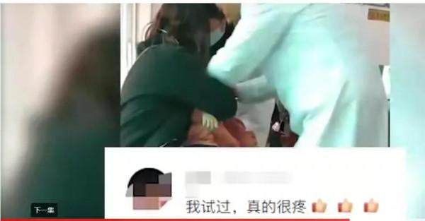 為母則剛！孩子高燒抽搐媽媽塞手指防咬舌，疼得忍不住大叫 &quot;啊…&quot;