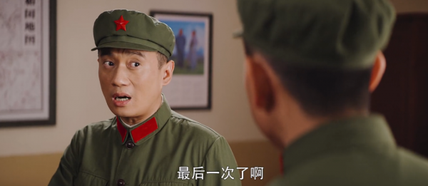 《王牌部隊》演技最好的8位配角，張志堅顧衡第6，程煜肖長勝第3