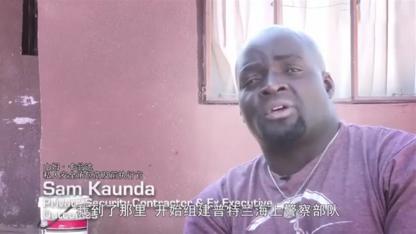 索馬利亞海盜最丟臉的搶劫：挾持貨船2年無人贖，還要養22名人質