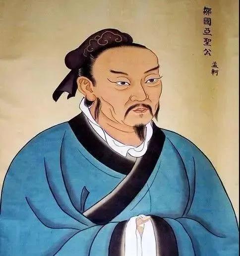 中國古代的三十四大聖人 中國古代的三十四大聖人