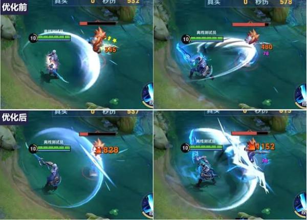 王者榮耀12月16日，體驗服優化了黃忠和鎧的暴擊表現