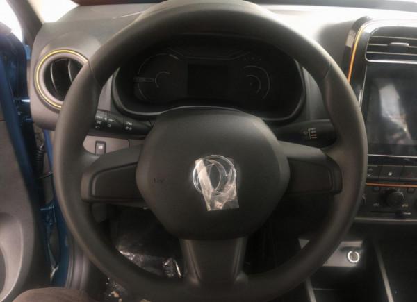 家裡第二輛車,4.97萬提了輛東風新能源EX1,用車已經五個月 家裡第二輛車,4.97萬提了輛東風新能源EX1,用車已經五個月