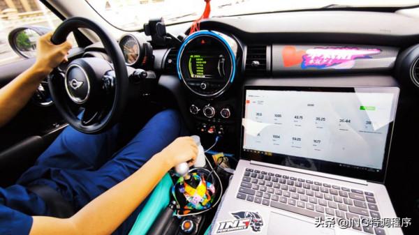 寶馬Mini Cooper Fun 1.5T刷ECU，ING特調一階3缸機秒變4缸動力