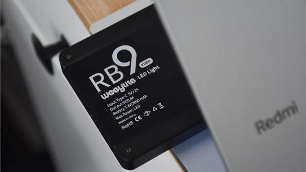 微徠RB9 RGB補光燈:輕巧便攜 彩色補光 微徠RB9 RGB補光燈:輕巧便攜 彩色補光