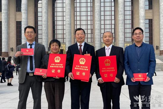 麻城籍教授何光存領銜專案榮獲國家科學技術發明二等獎 麻城籍教授何光存領銜專案榮獲國家科學技術發明二等獎
