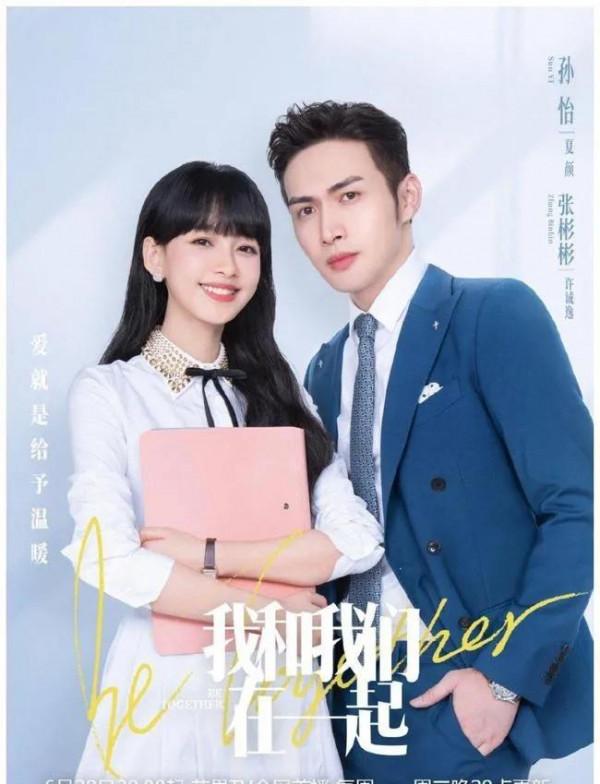 改變一個人的命運，不是他讀多少書，而是他有多大的格局