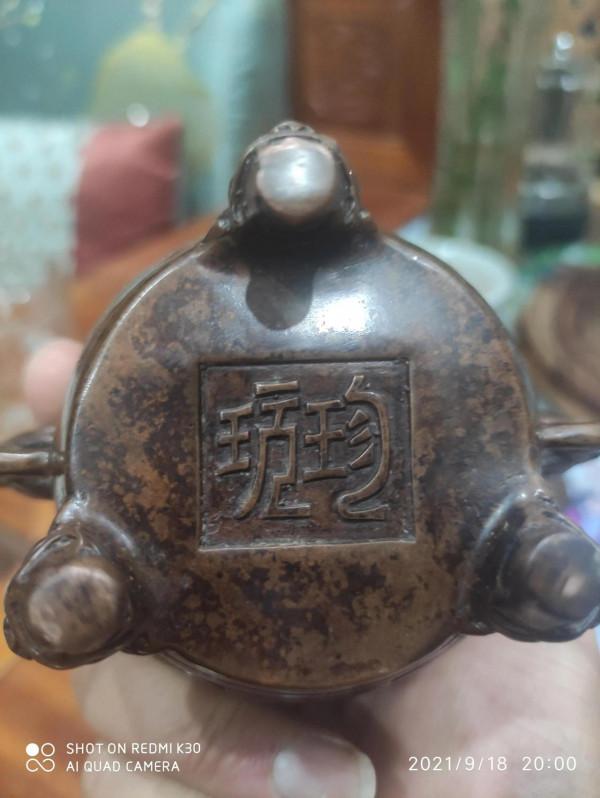 遼西京大同府用薰香爐_國寶級公元1080年作品
