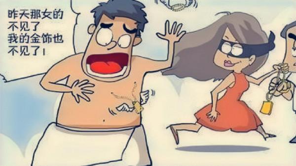 和勝和坐館“雞腳黑”,硬鋼“澳葡教父”崩牙駒,大敗新義安社團 和勝和坐館“雞腳黑”,硬鋼“澳葡教父”崩牙駒,大敗新義安社團