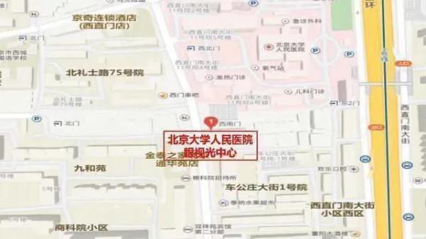 「惟視眼科」告別乾眼，眼部SPA之溫溼空氣加熱護目鏡