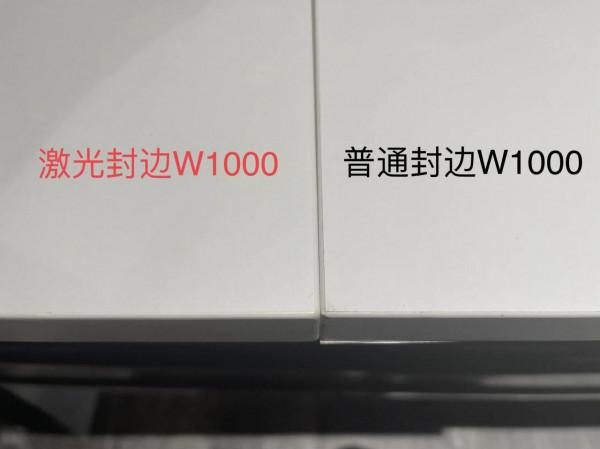 什麼是愛格板？愛格可以提供哪些產品？文信愛格經銷商怎麼找？