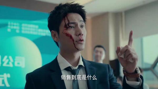 陳坤、辛芷蕾新劇首播收視率僅0.2!看似高階背後是薄弱的劇情 陳坤、辛芷蕾新劇首播收視率僅0.2!看似高階背後是薄弱的劇情