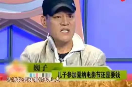 演員巍子：離異後淨身出戶，與兒子冷戰15年，在外從不提父子關係