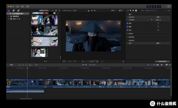 一入MacBook深似海，從此Windows PC是路人