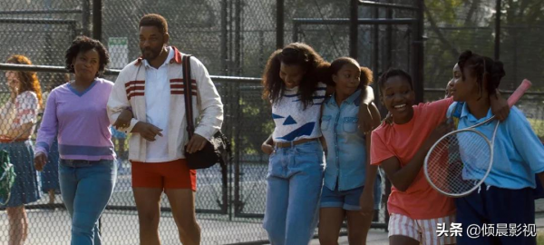 《國王理查德》：大小威和塞雷娜的傳奇人生是怎樣煉成的