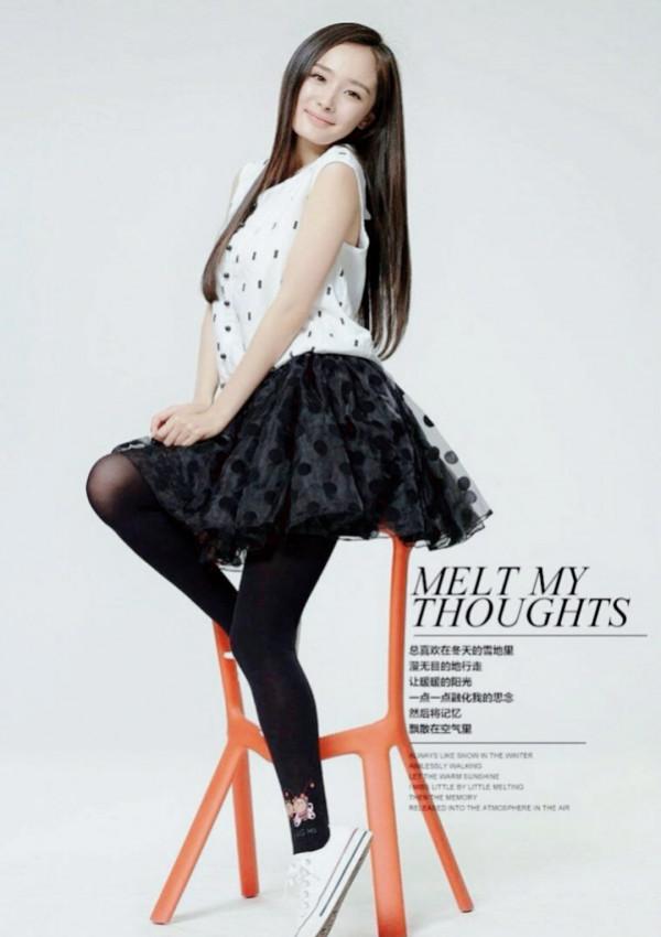 楊冪高畫質圖集 楊冪高畫質圖集