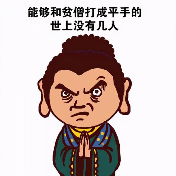 靠演《天龍八部》爆紅，炒股虧千萬，“鳩摩智”李國麟如今怎樣了