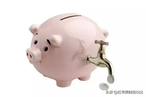 房價不能下跌過快,否則“影響金融穩定”? 房價不能下跌過快,否則“影響金融穩定”?