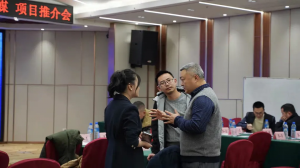 捷報 | 科技賦能貴媒·賓邦專案推介會圓滿收官