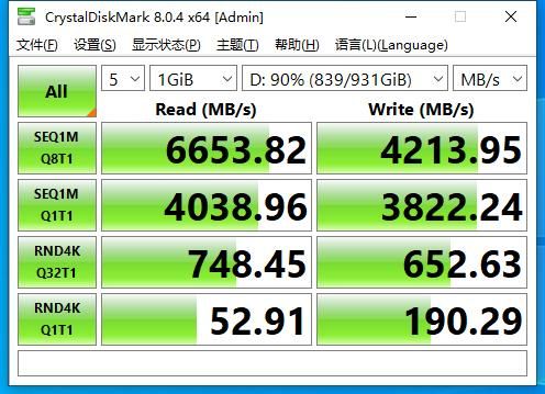 即插即用，媲美PCIe 4.0，WD_BLACK AN1500 NVMe擴充套件卡型SSD評測