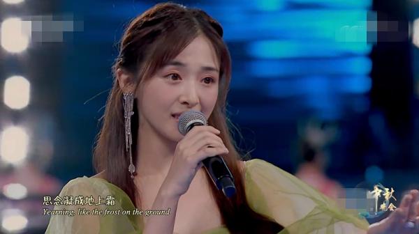 央視中秋晚會“王炸”:央視boys合唱,劉詩詩古裝,周深“奔月” 央視中秋晚會“王炸”:央視boys合唱,劉詩詩古裝,周深“奔月”