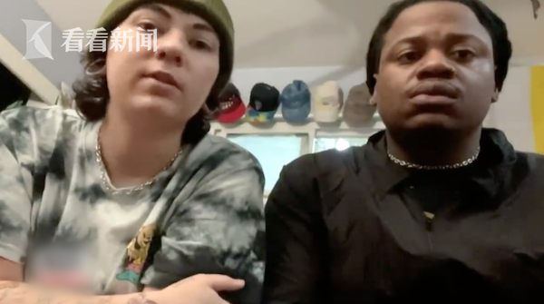 美國女子懷疑黑人小夥偷手機 在包裡找到後道歉:我只是嚇壞了 美國女子懷疑黑人小夥偷手機 在包裡找到後道歉:我只是嚇壞了