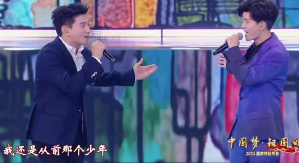 國慶晚會明星造型：劉嘉玲美豔開場，朱一龍寸頭獻唱，劉濤甜美