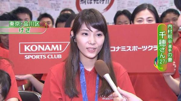 日本奧運冠軍變渣男！逼妻子離婚+生病不管，美妻做飯，他點外賣